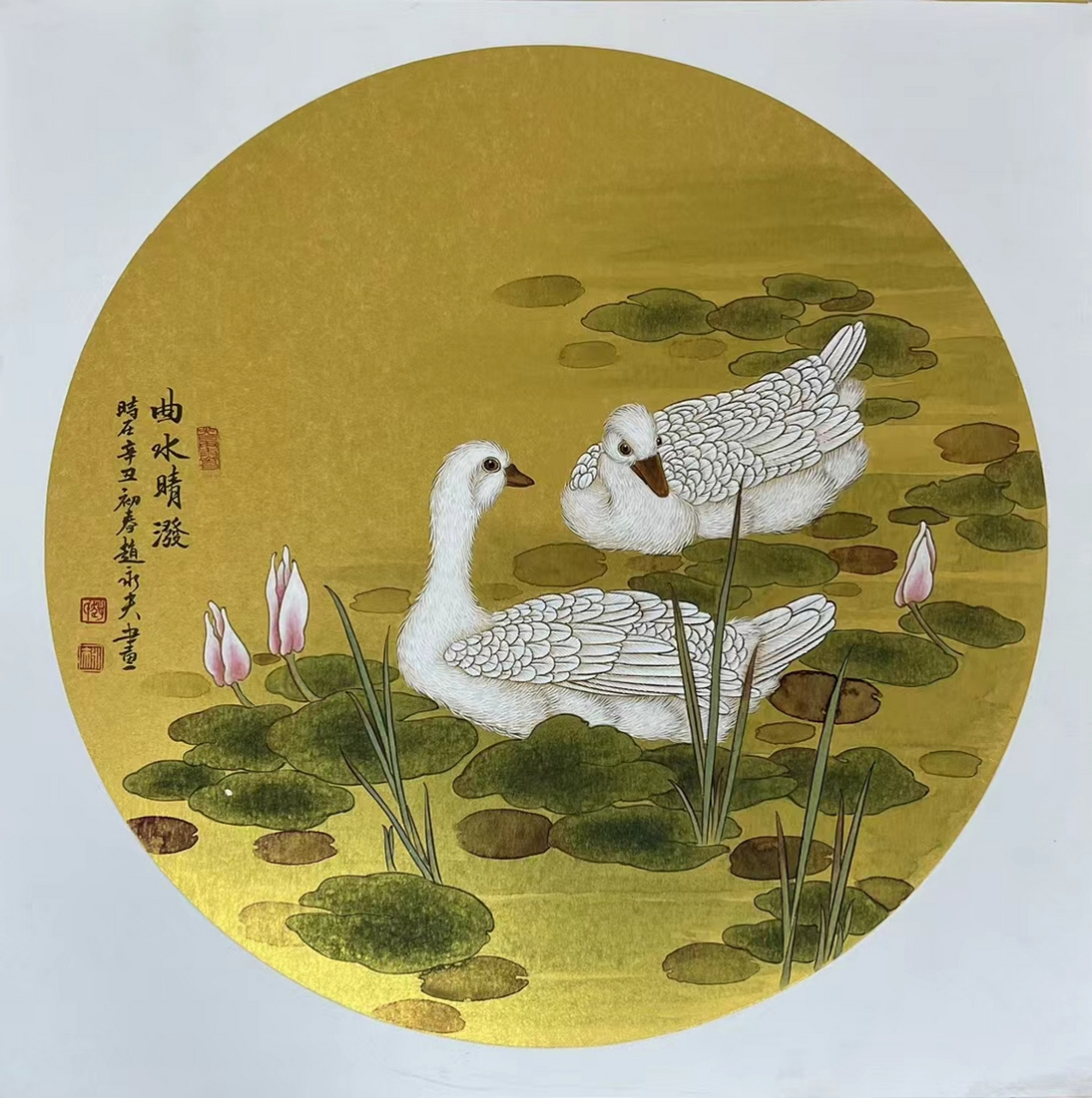 赵永夫老师50/50卡纸花鸟作品#艺术# #国画
