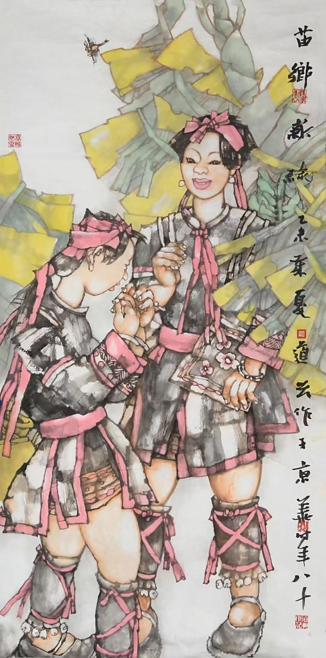 张道兴人物作品欣赏#艺术# #国画