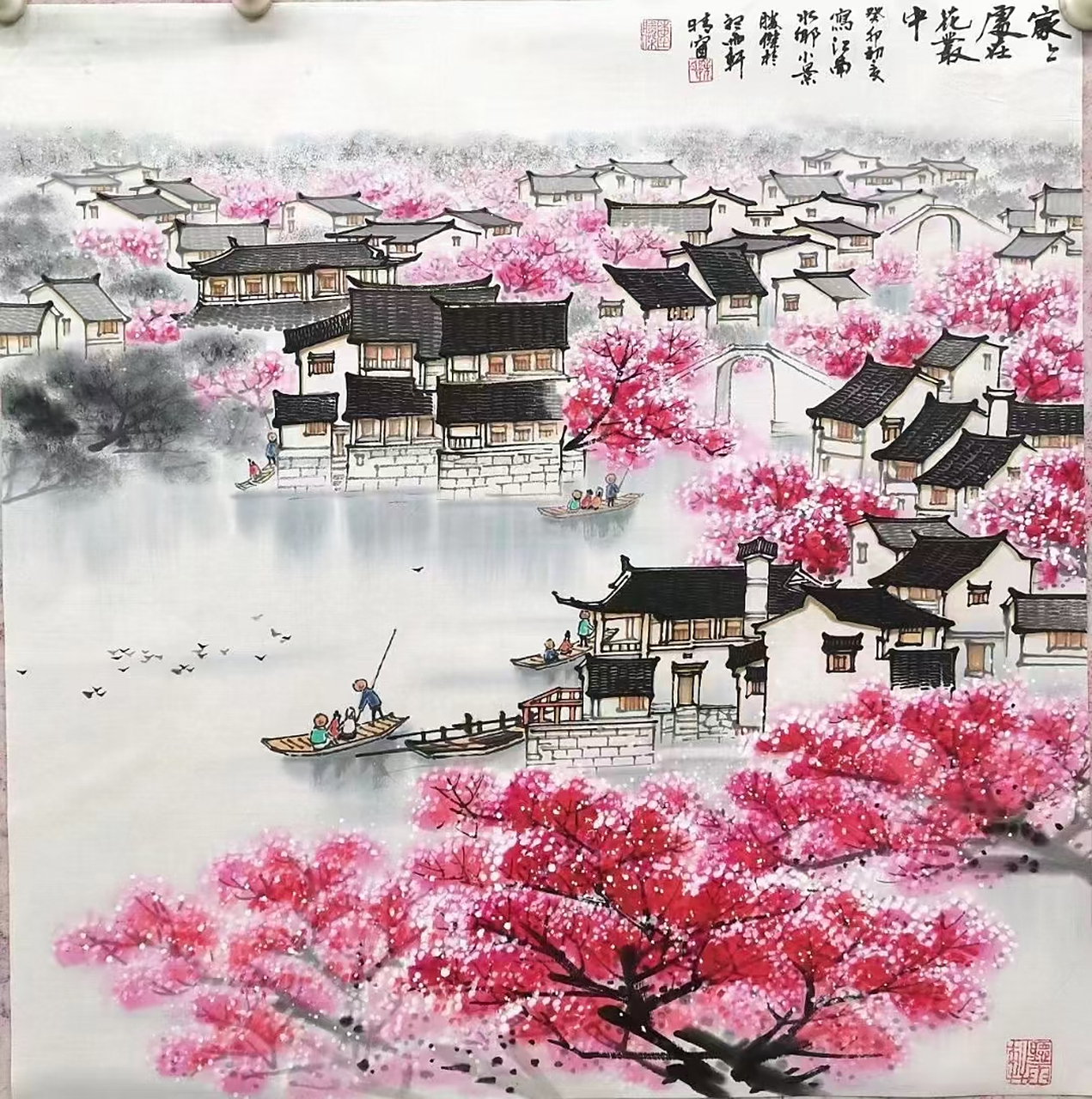 陈胜杰老师山水作品《江南春》#艺术# #国画