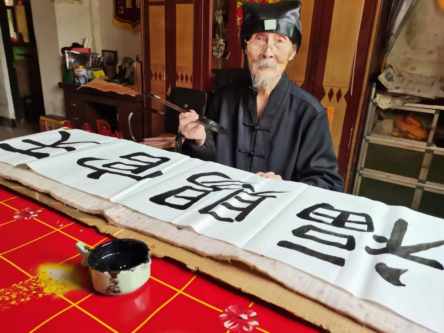 龙虎山鼎字辈高道邱裕松老道长墨宝#艺术# #传统文化