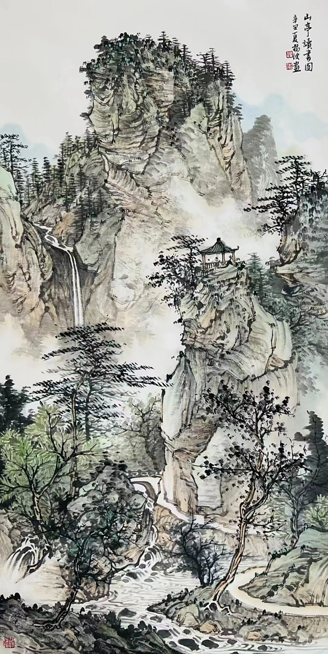 周扬波,四尺整纸山水作品#艺术# #国画