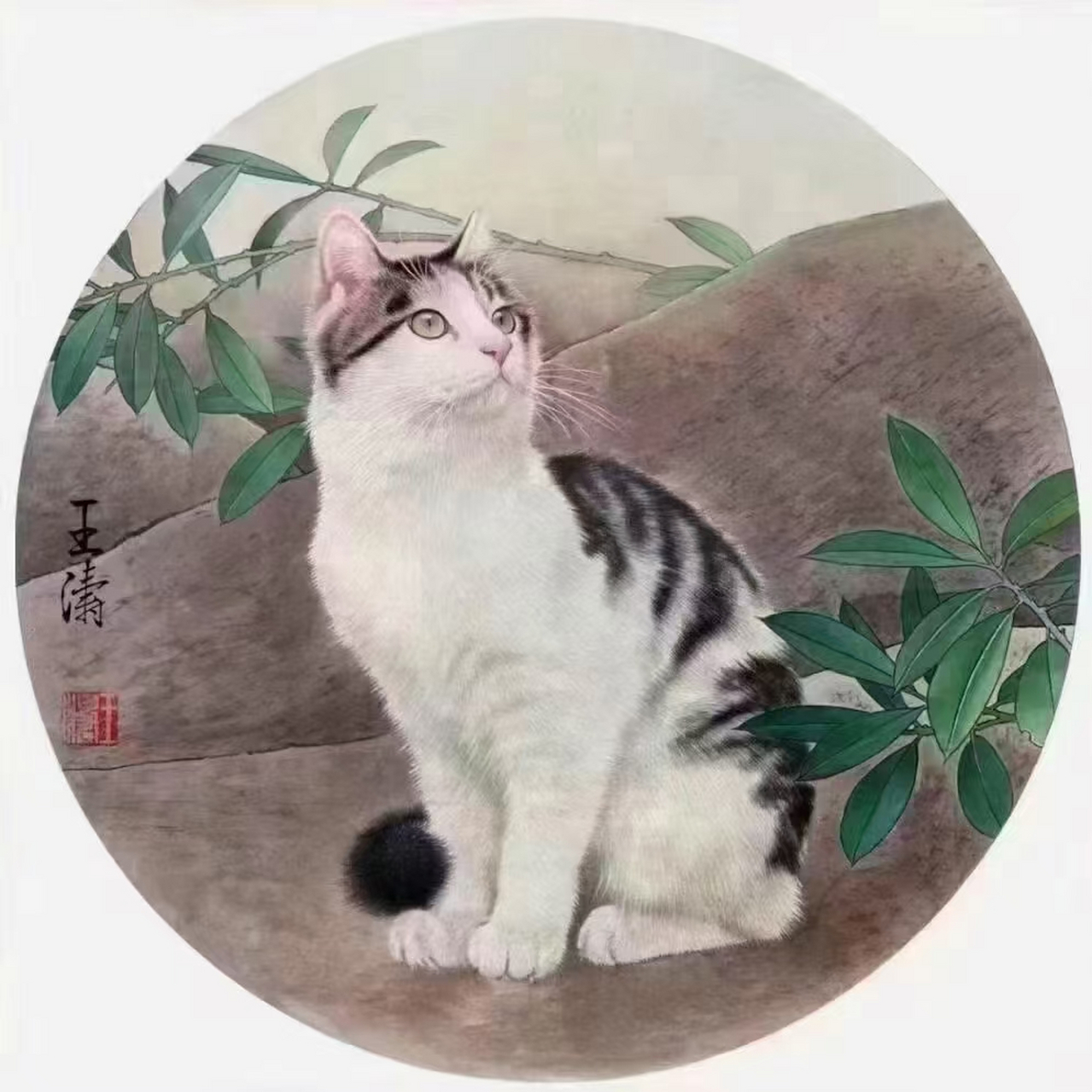 画猫的画家猫王的是谁图片