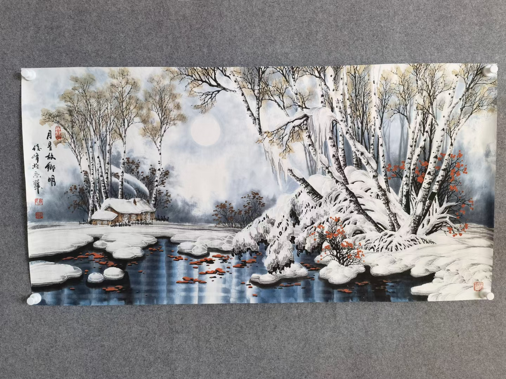 冰雪画派高俊峰,四尺整张现货!带合影视频证书#艺术# #国画# #山水画