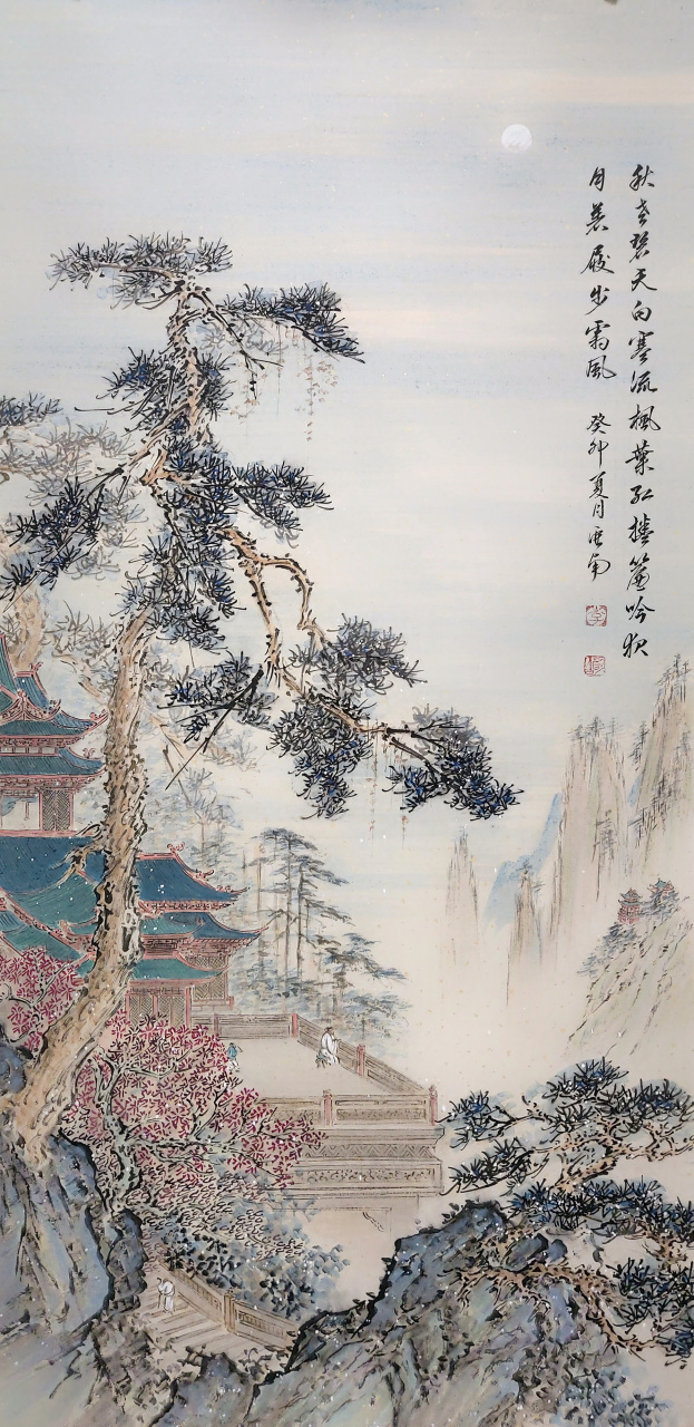 李亚南作品群贤雅集图#艺术# #国画