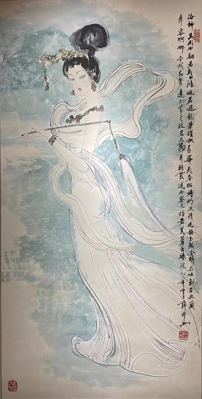 薛林兴四尺人物画#艺术# #国画