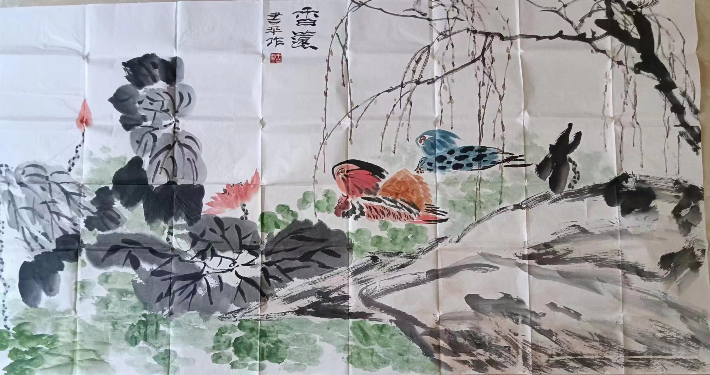 王书平,六尺整纸价格美丽(中国美协副席)#艺术# #国画# #花鸟画