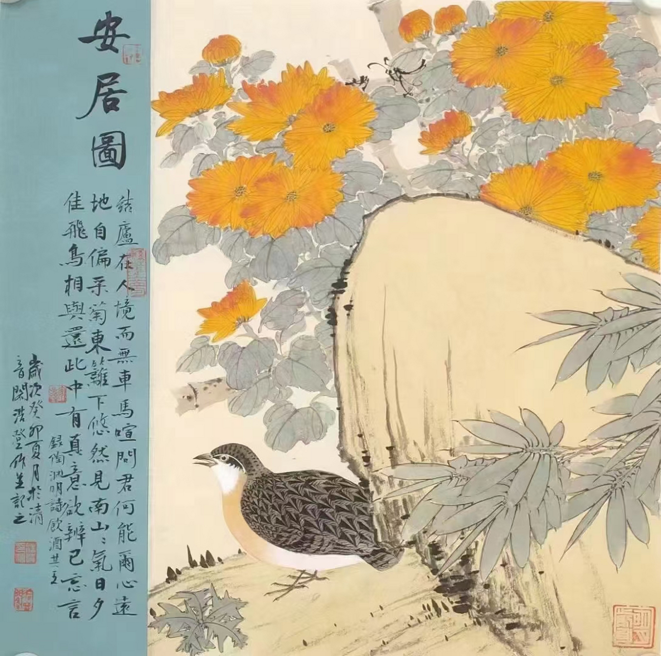 天津美院画家张浩登老师花鸟作品#艺术# #国画