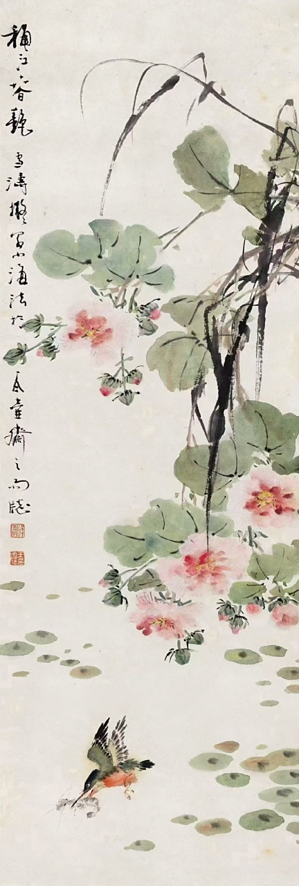 王雪涛《芙蓉翠鸟·秋江春艳图》#艺术# #国画