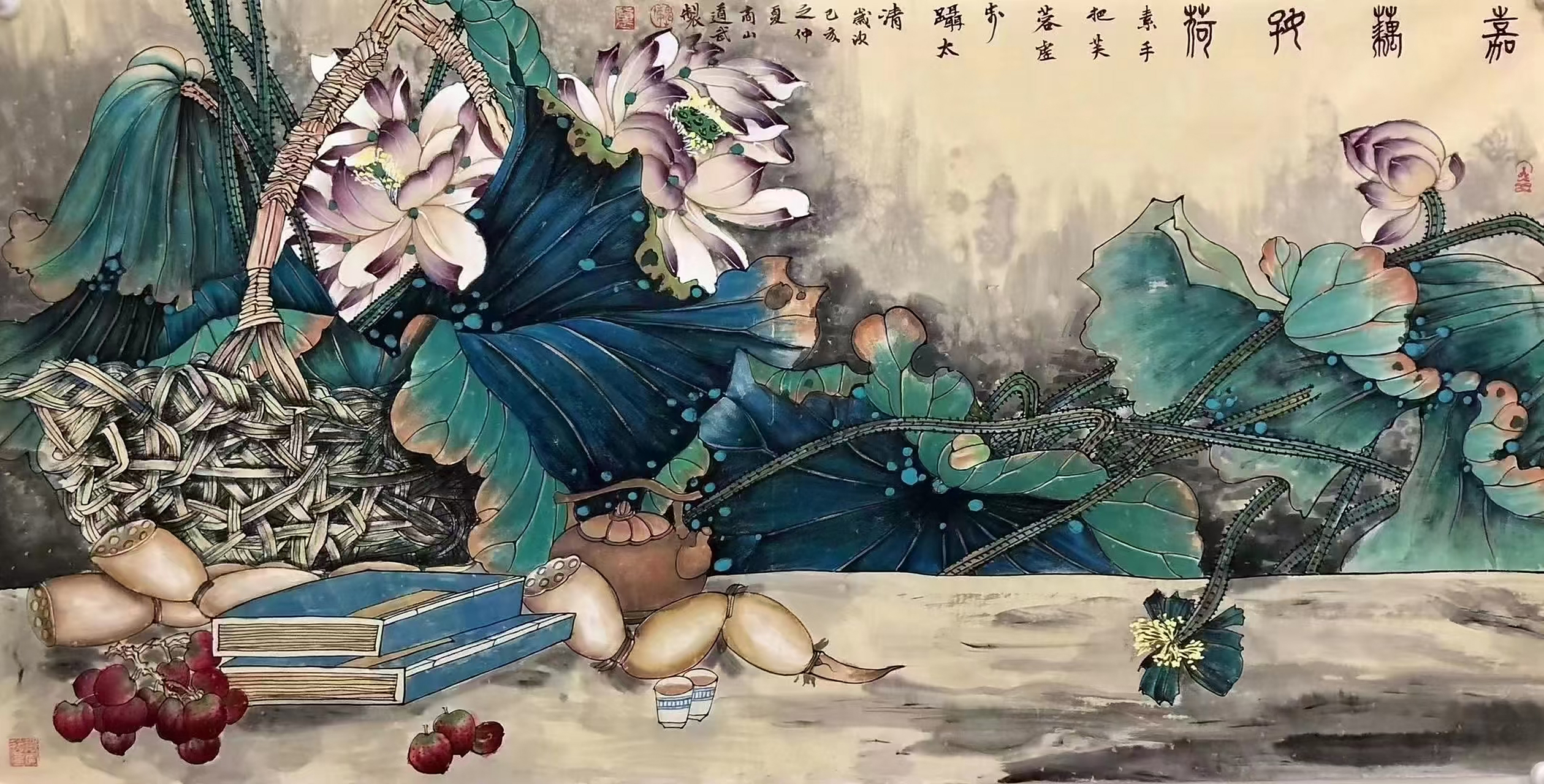 魏道武老师四尺荷花#艺术# #国画