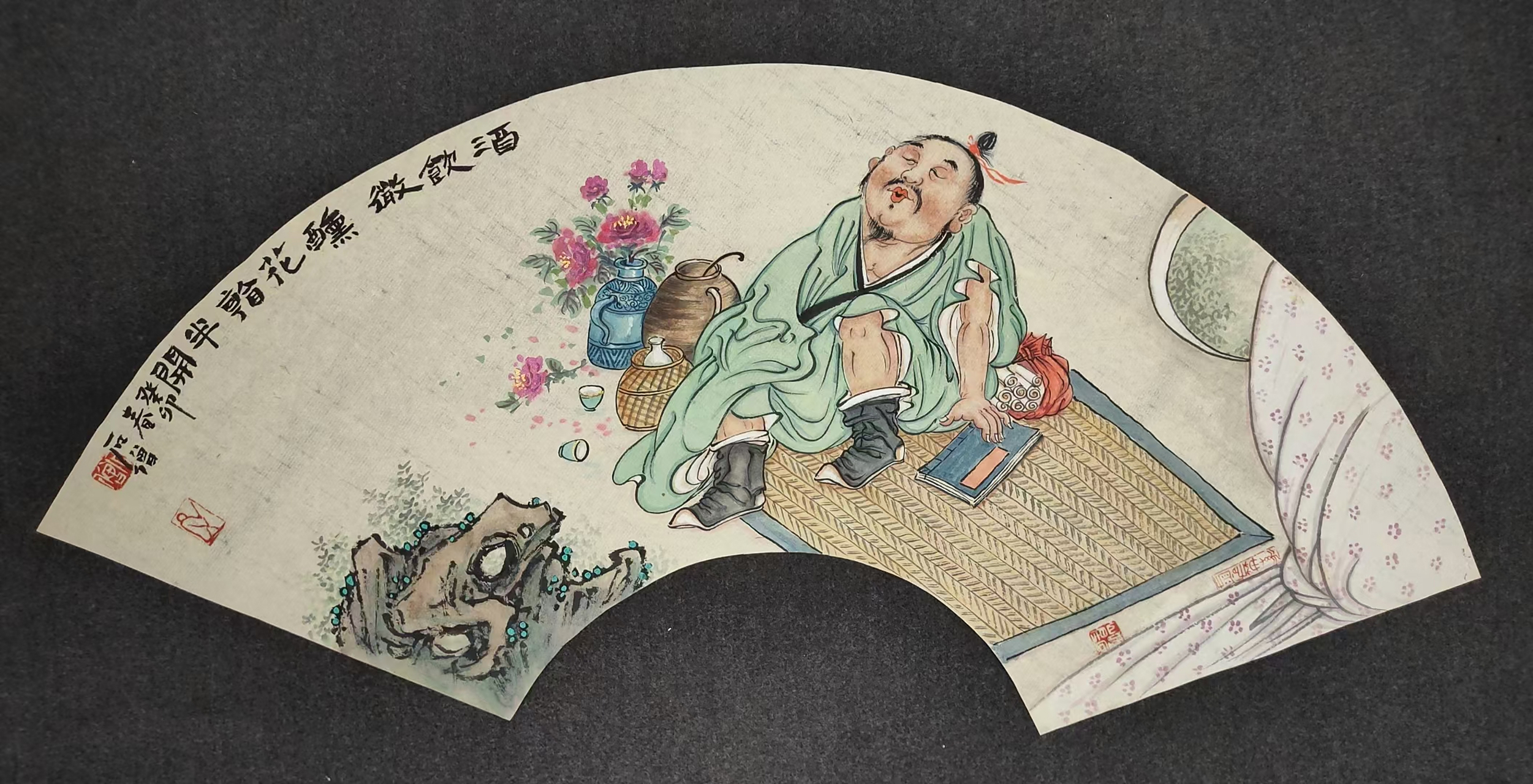 石僧老师扇面作品#艺术# #国画