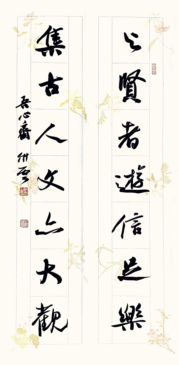 杨科云书法(广西省书协zx,七届兰亭铜奖,12届国展楷行草三书体入展,六