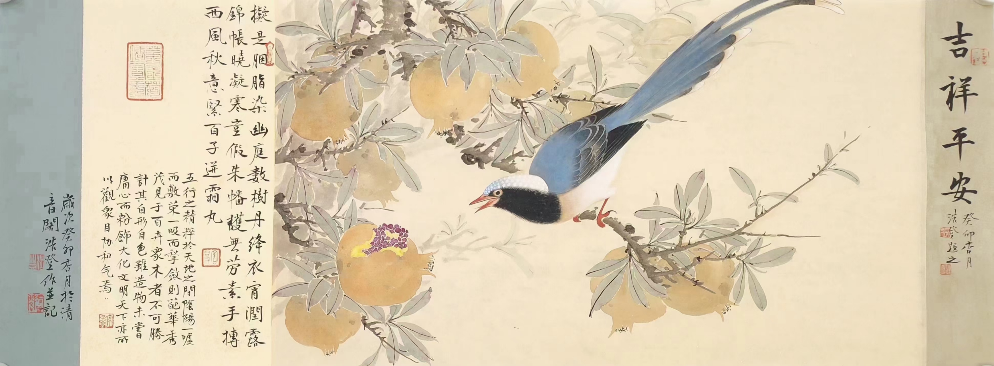 天津美院画家张浩登老师花鸟作品#艺术# #国画
