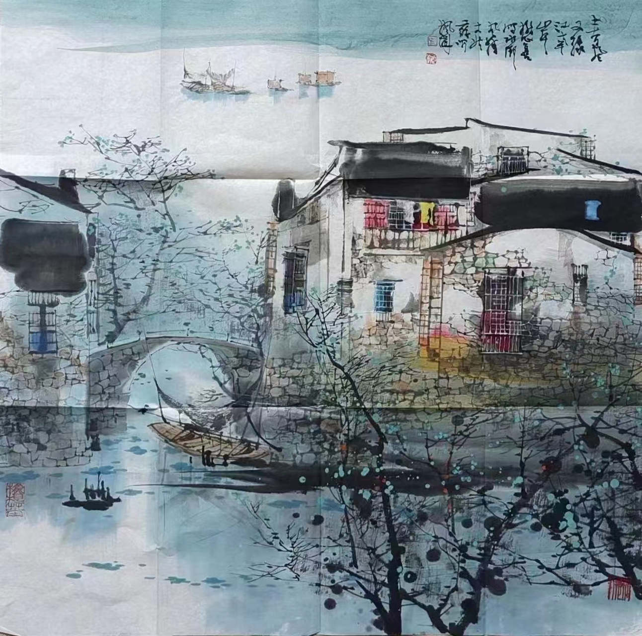 画家刘懋善作品#艺术# #国画# #书法