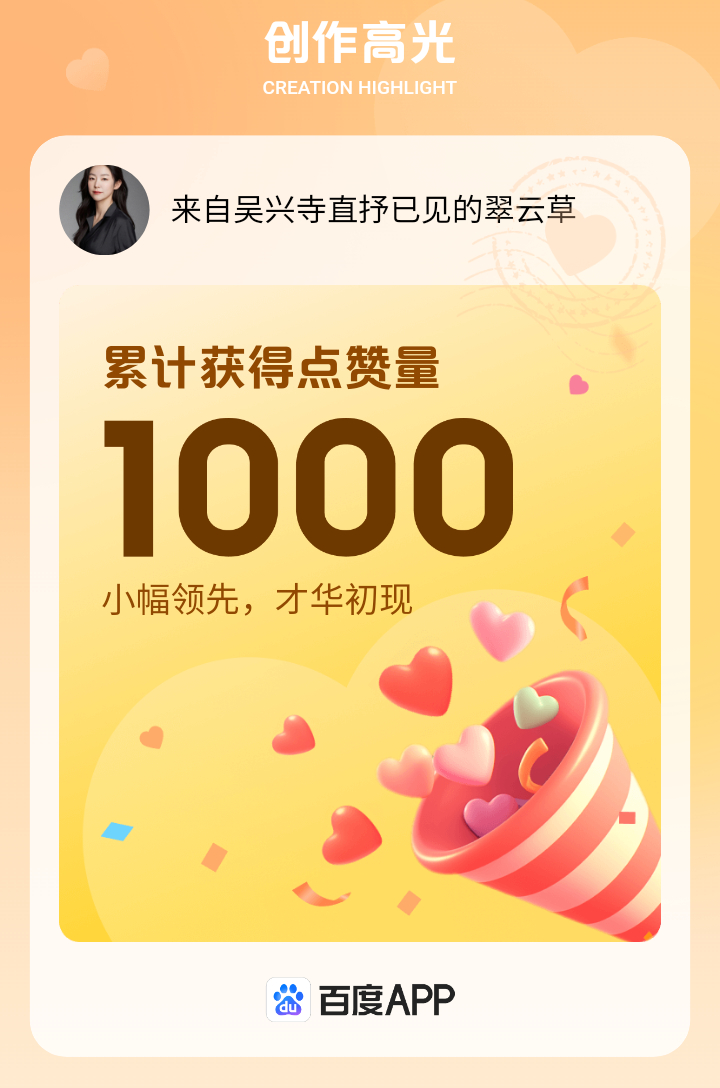 一块钱100个赞平台(一块钱100个赞平台能赚多少)