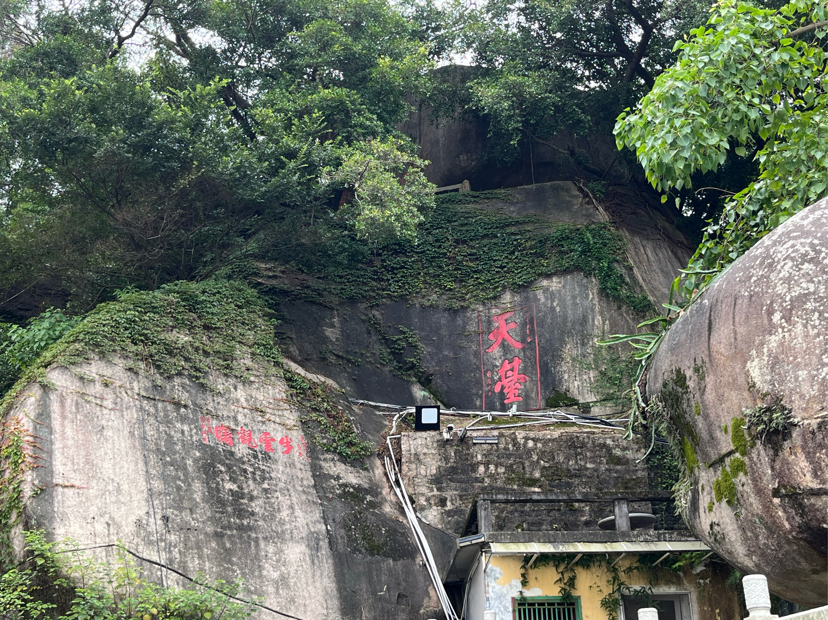 厦门云顶岩军事基地图片