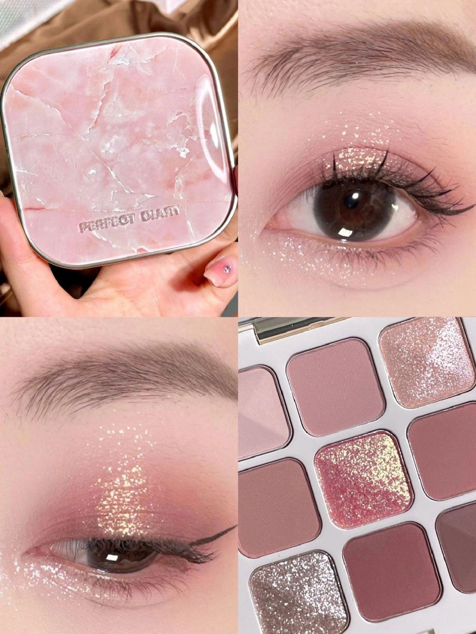 粉粉日记，粉粉日记改名了吗