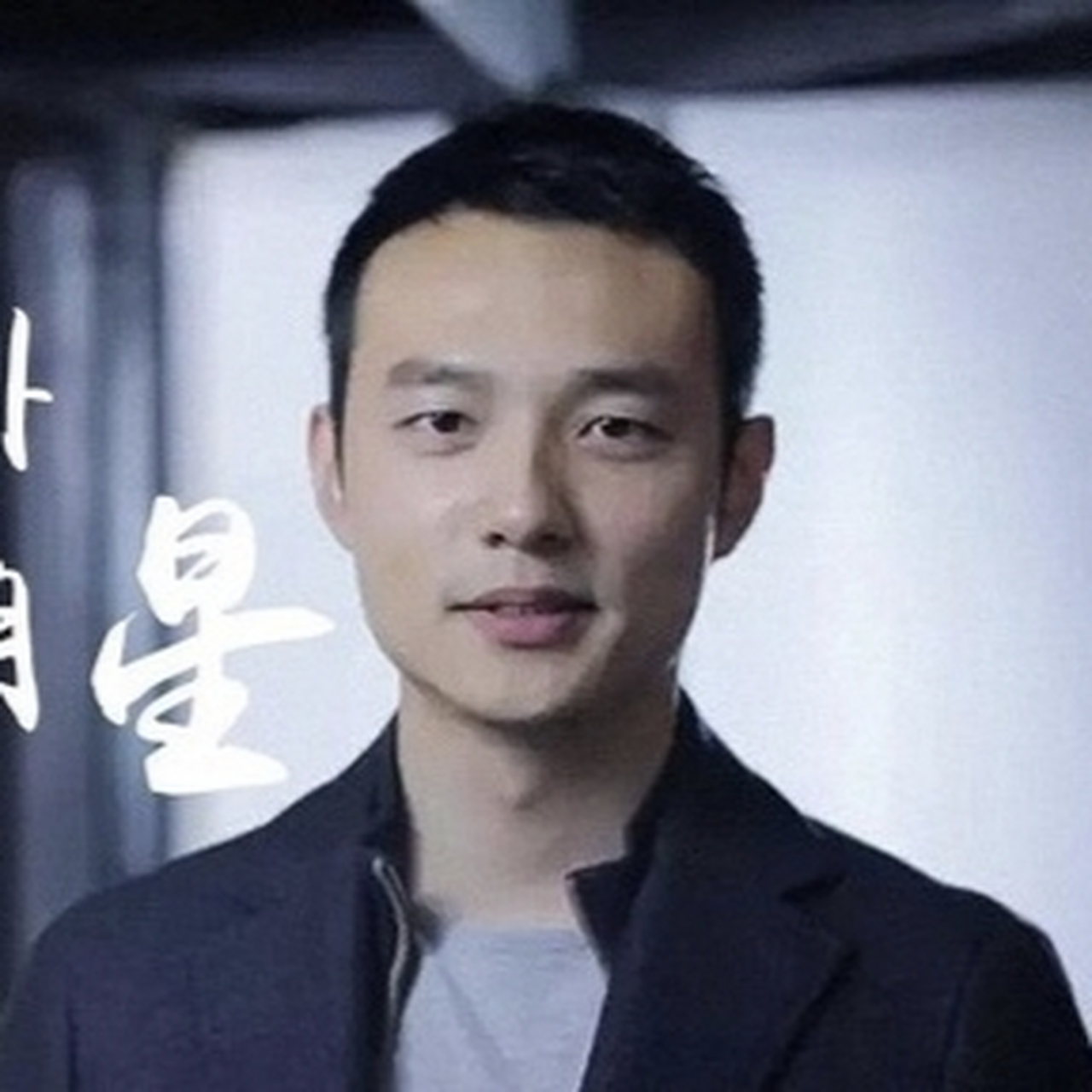 纳斯可可霍启文# #魅力女王# #王敏#  这么拼图像  也非常适合.