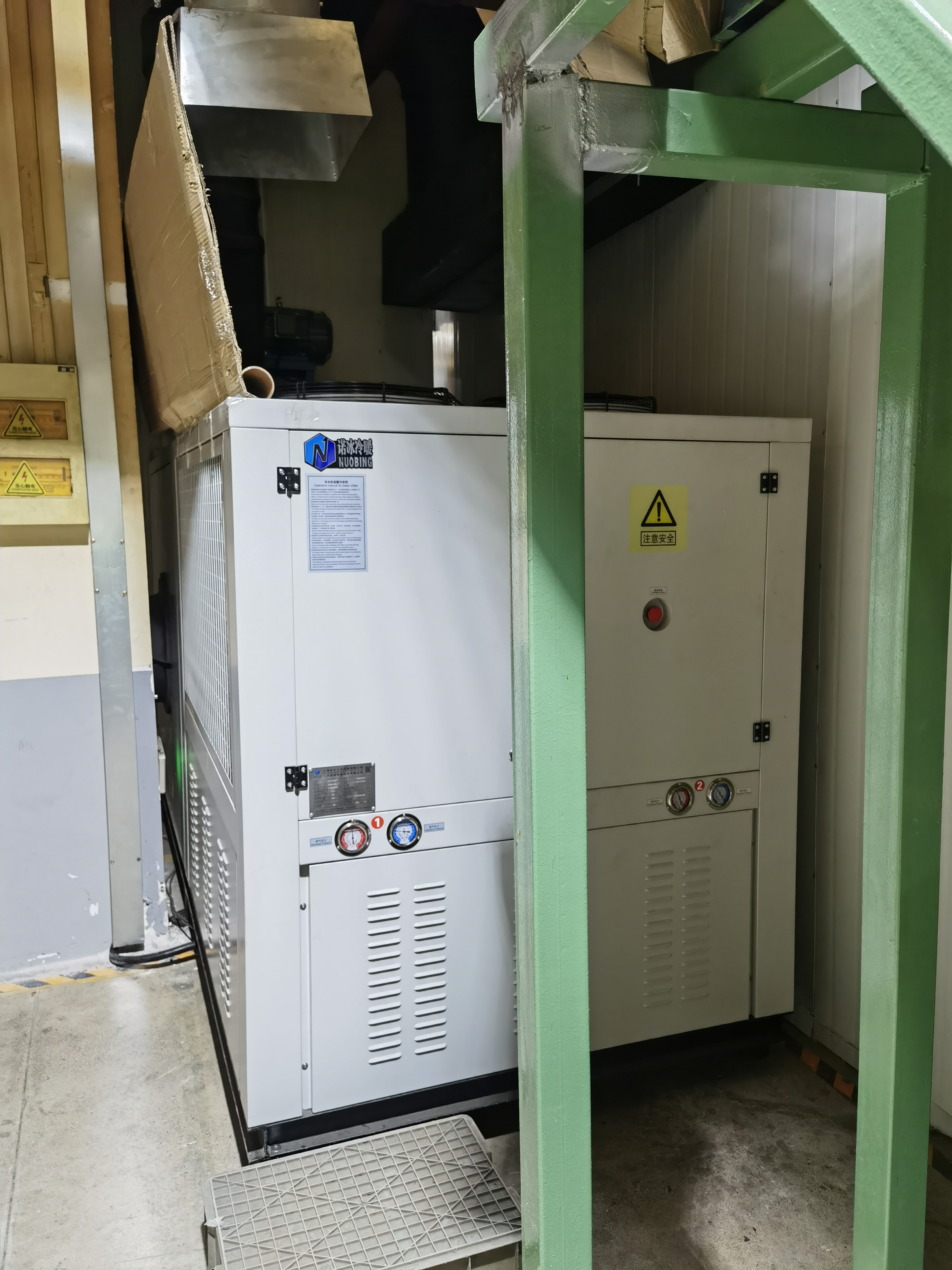 工业低温冷气机车间大卡最低温度可达零下120