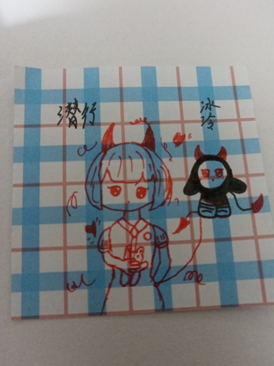 简单版拟人化