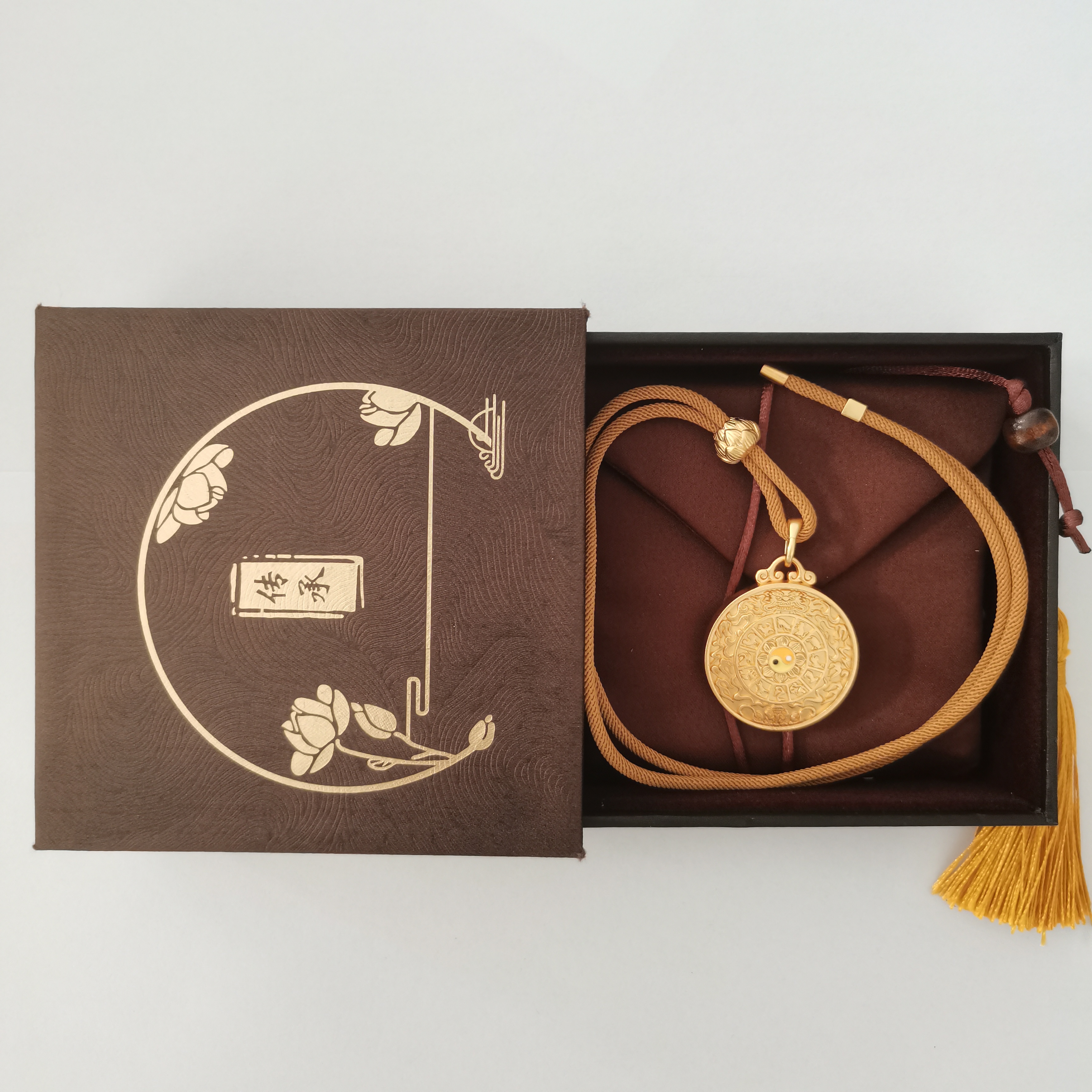 人生有很多想法和目标,有时候会偶尔生出一个念头