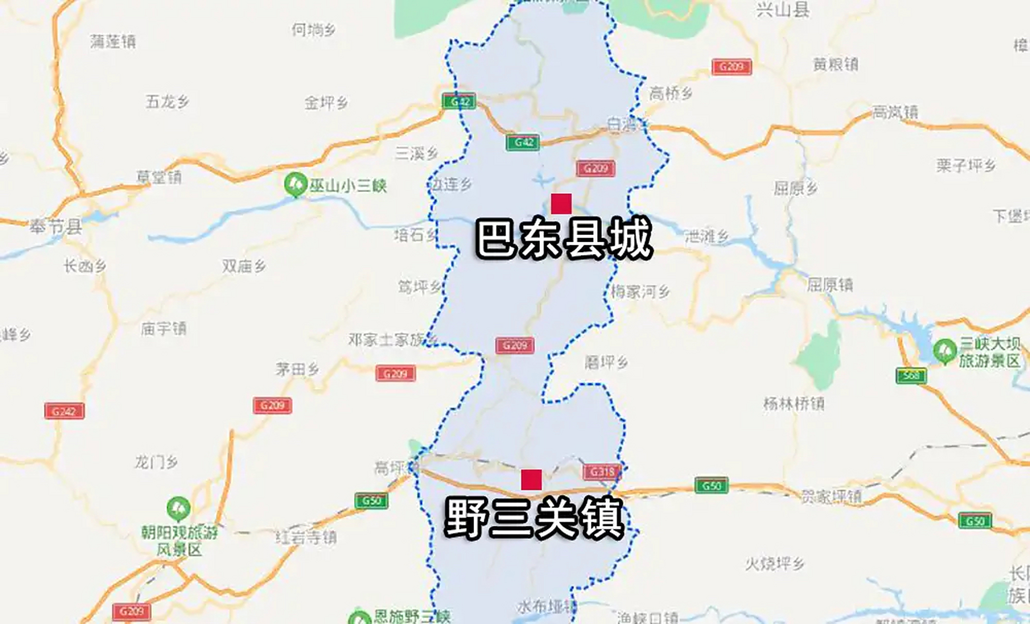 湖北省恩施州巴东县的野三关镇,它的交通比巴东县城方便很多.