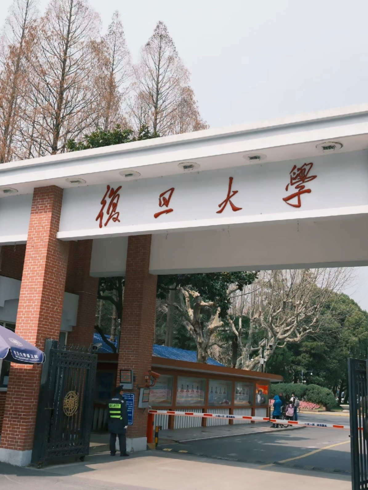 复旦大学图片高清大门图片