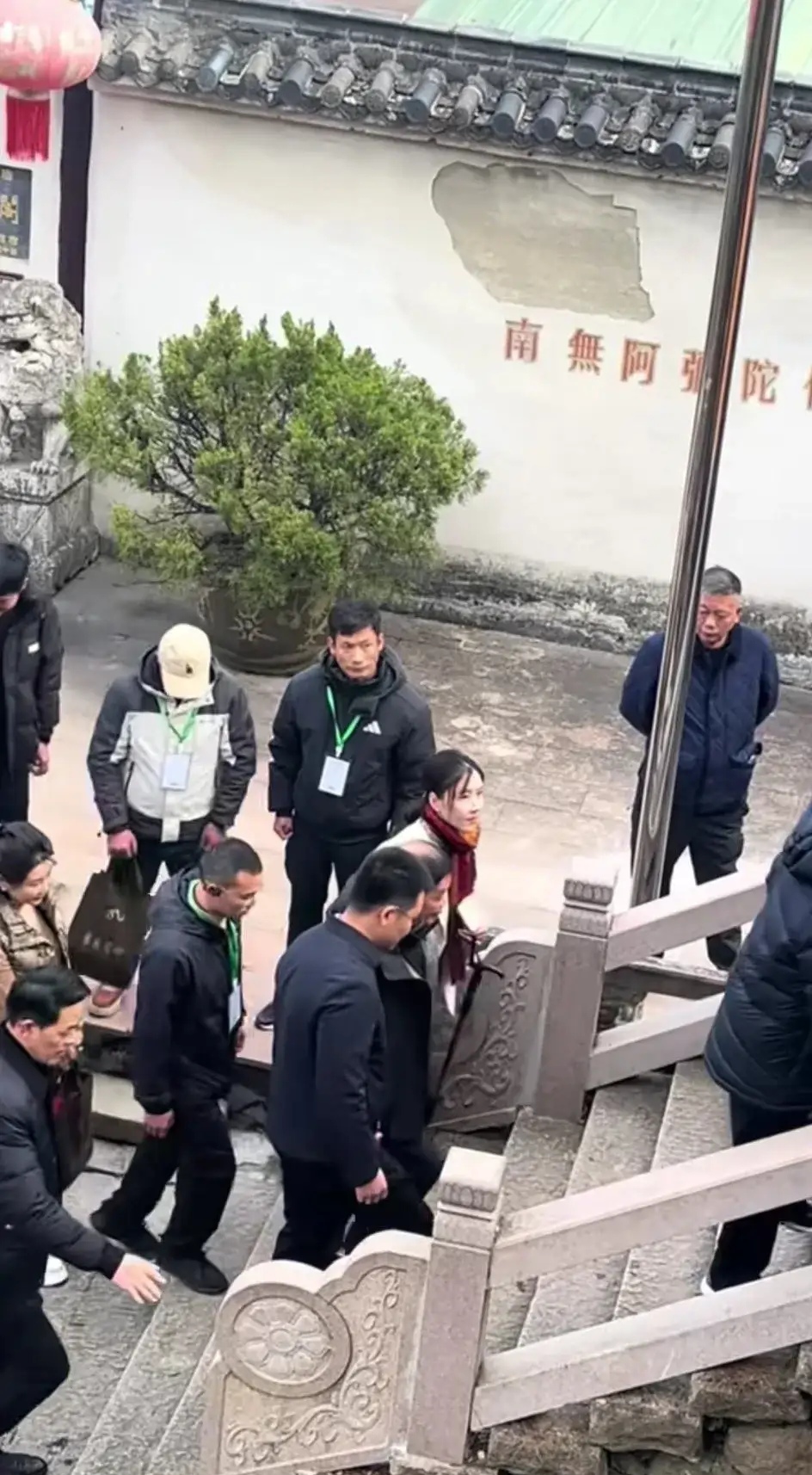 包含九华山网上观看超度仪式的词条