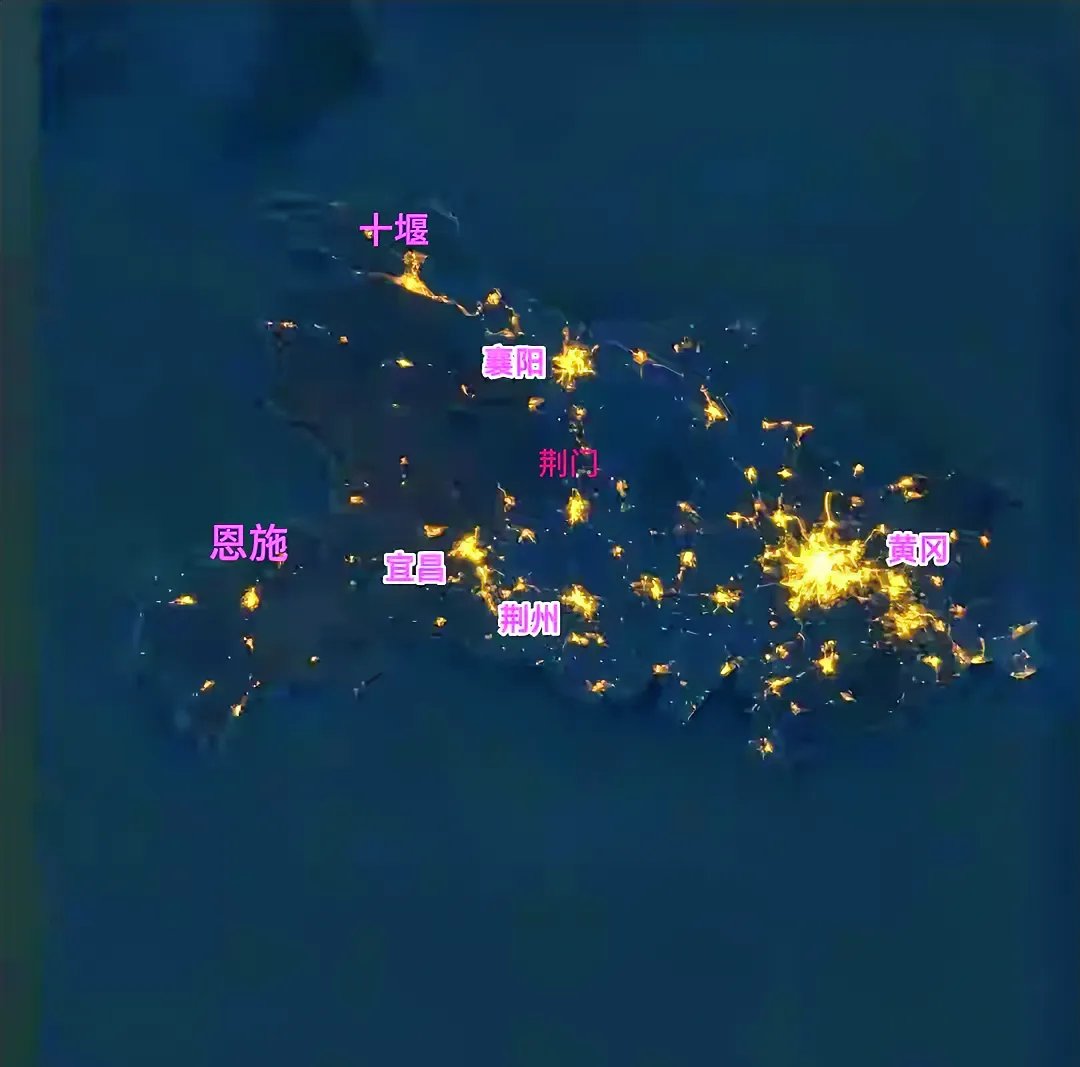 瞧瞧这张湖北夜景灯光的卫星图