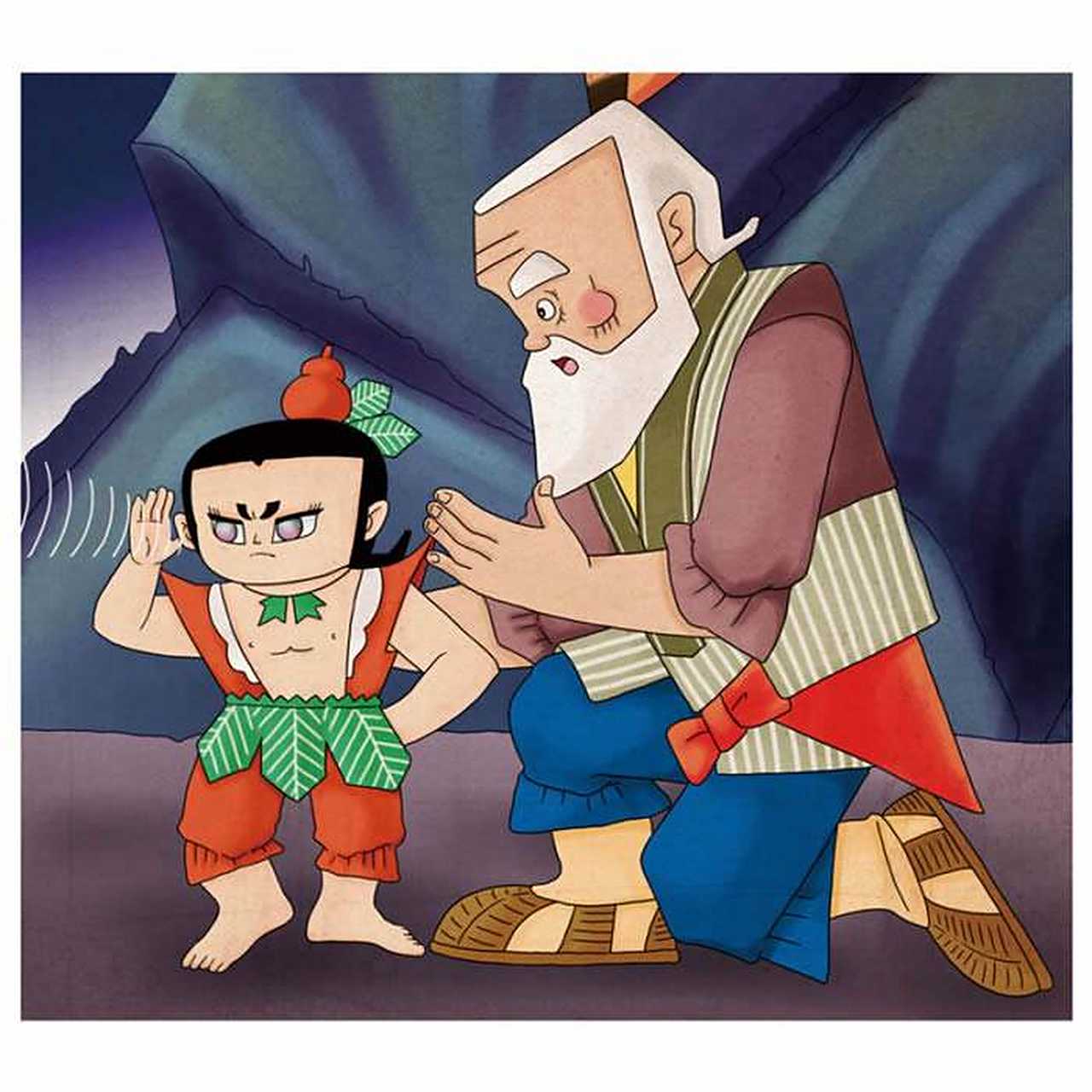 动画片# 小的时候就喜欢葫芦娃,内容也很有趣,老爷爷宁愿自己死去也