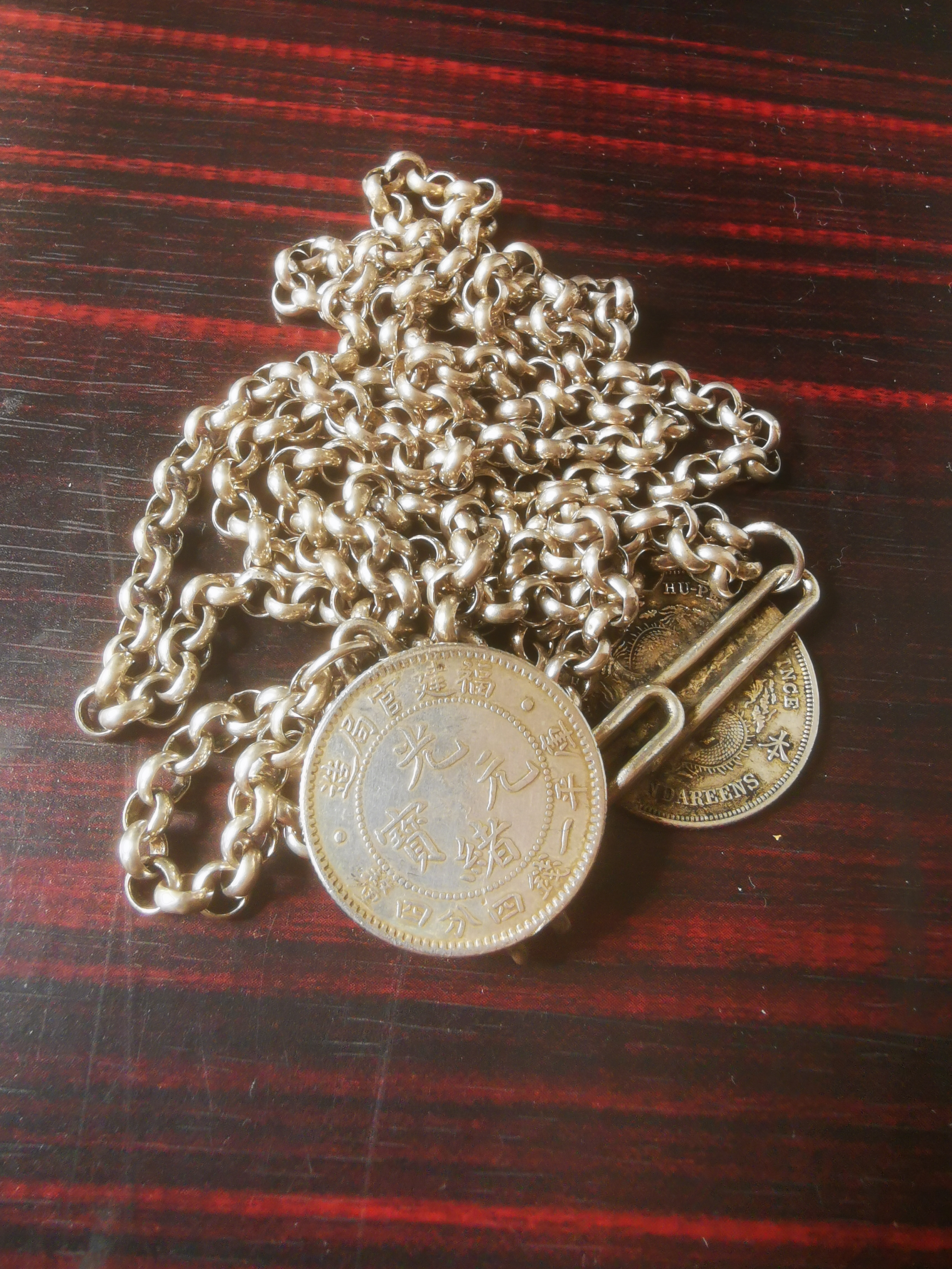 盘盘老物件# 清未民初银链子,光键是链子两端的银豪,一个是福建官局