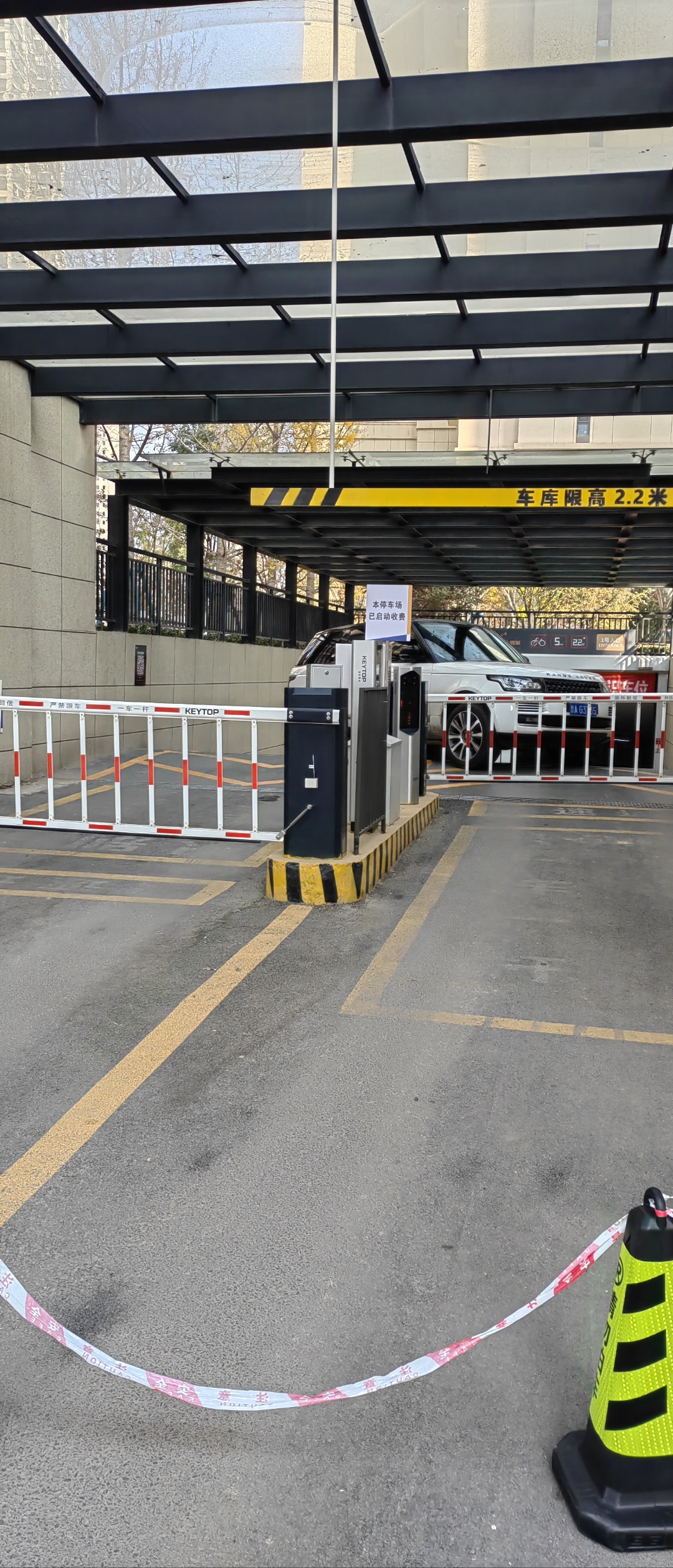 你首先侵害了别人的权益!