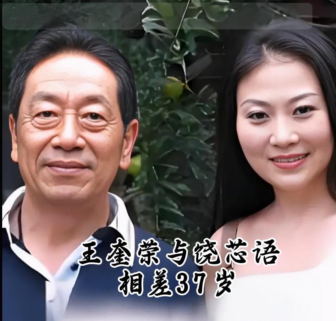 娱乐圈中,不少明星夫妻虽年龄差距显著,却爱意绵长