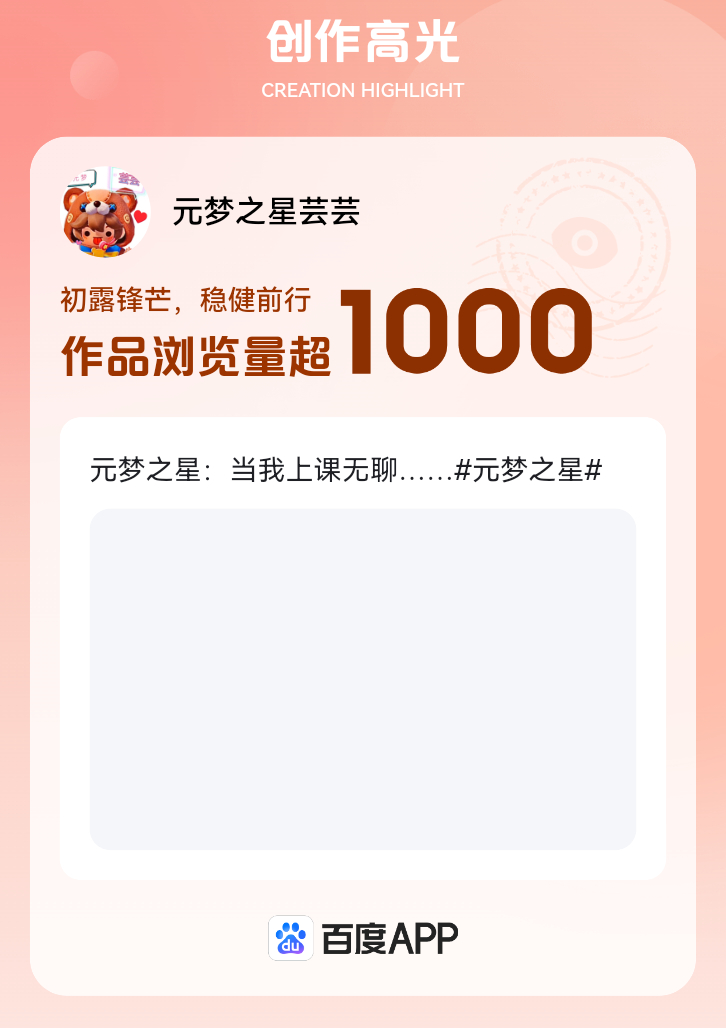 qq一元10000赞(001元10000赞)