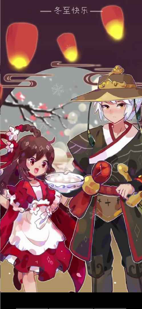 迷你世界:花小楼和程锦衣吃元宵的一组图,左图为原图,右边为拟人图