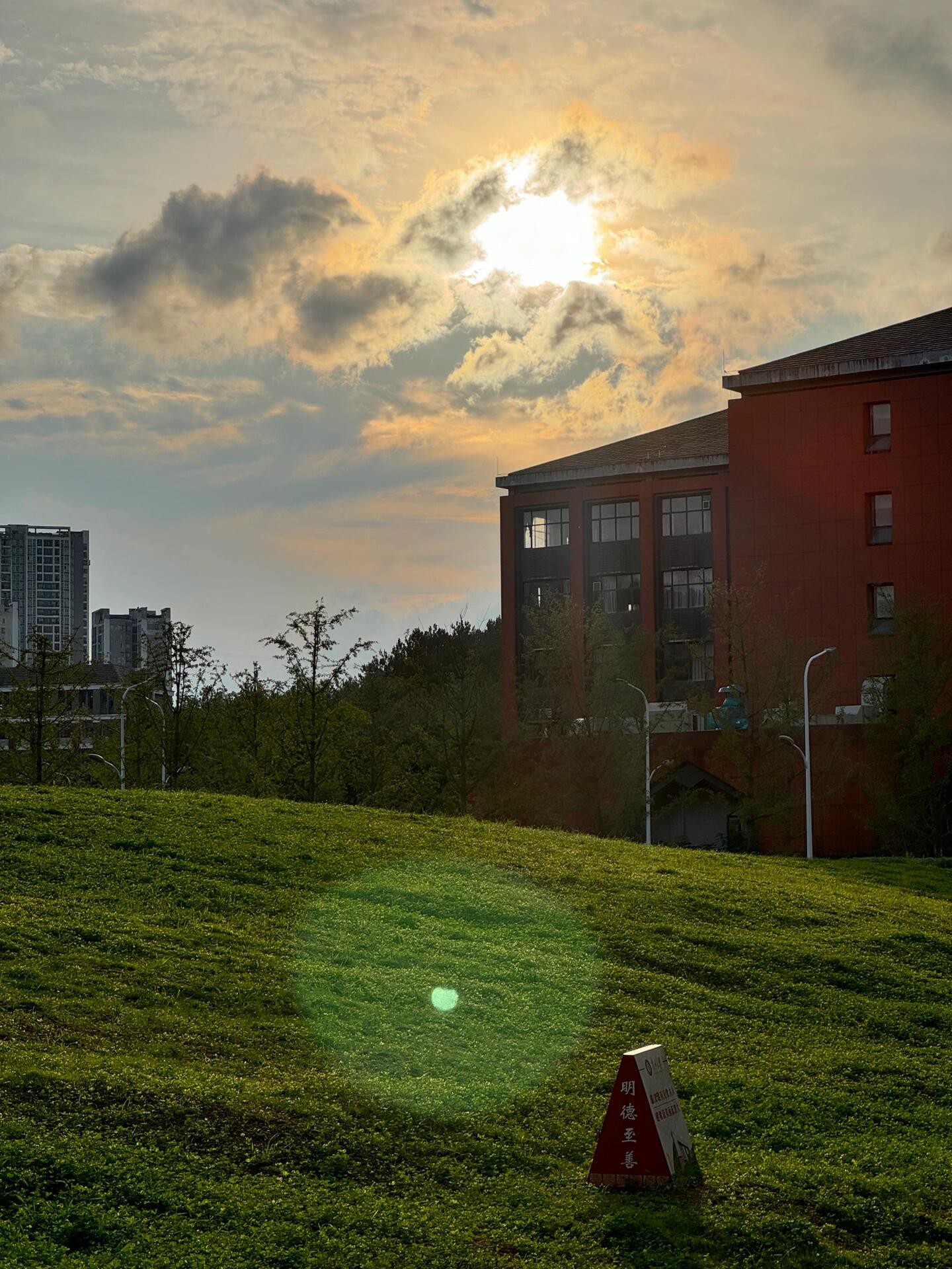 贵州大学图片校园美景图片