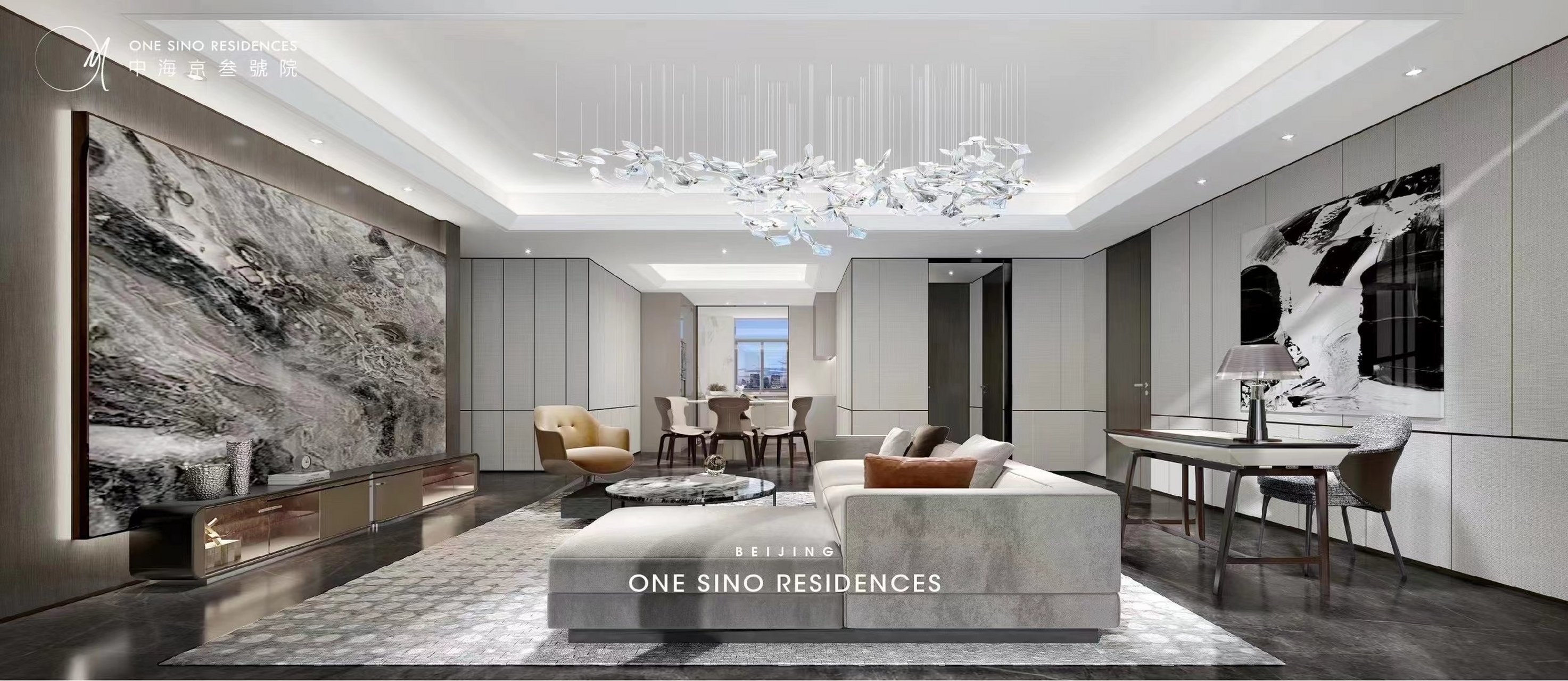 中海京叁號院 亦庄顶豪即将入市,取证最后阶段. 预计周末开盘!