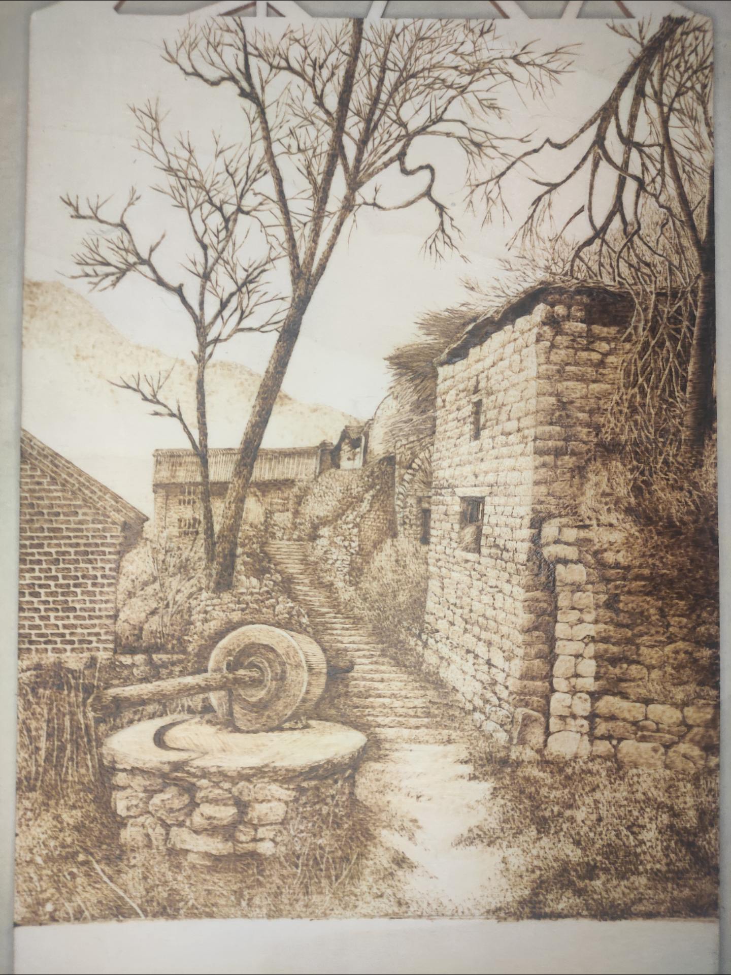 木板烙画《老家》