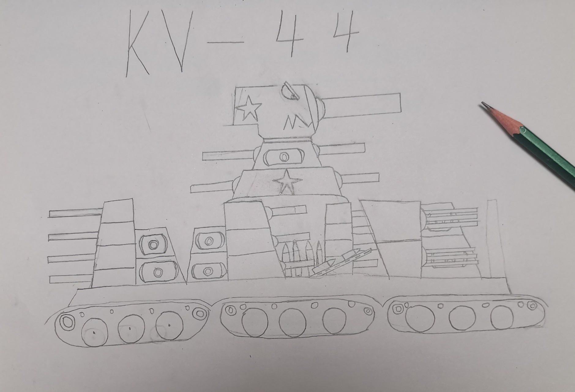 kv-44坦克简笔画