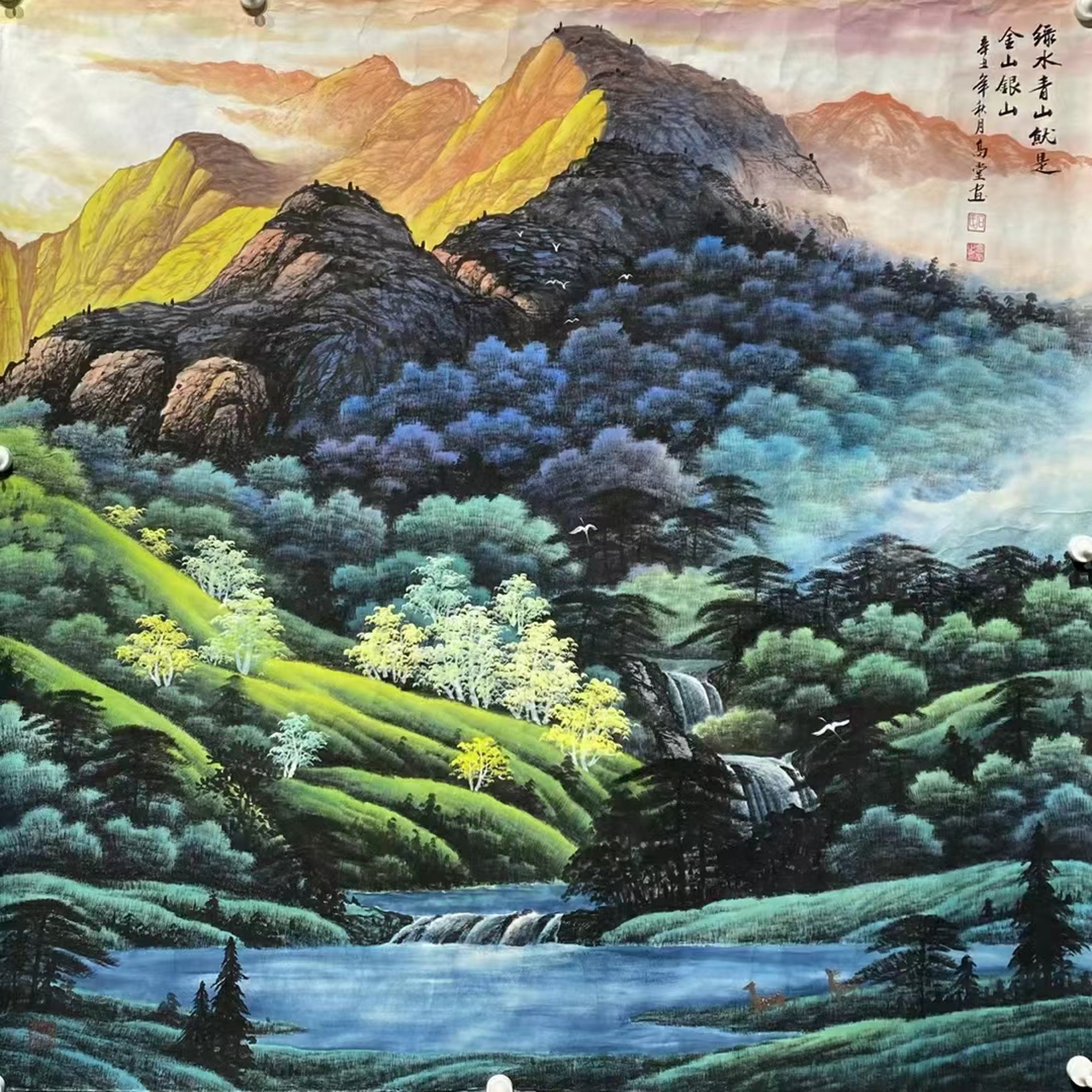 石高堂山水画.