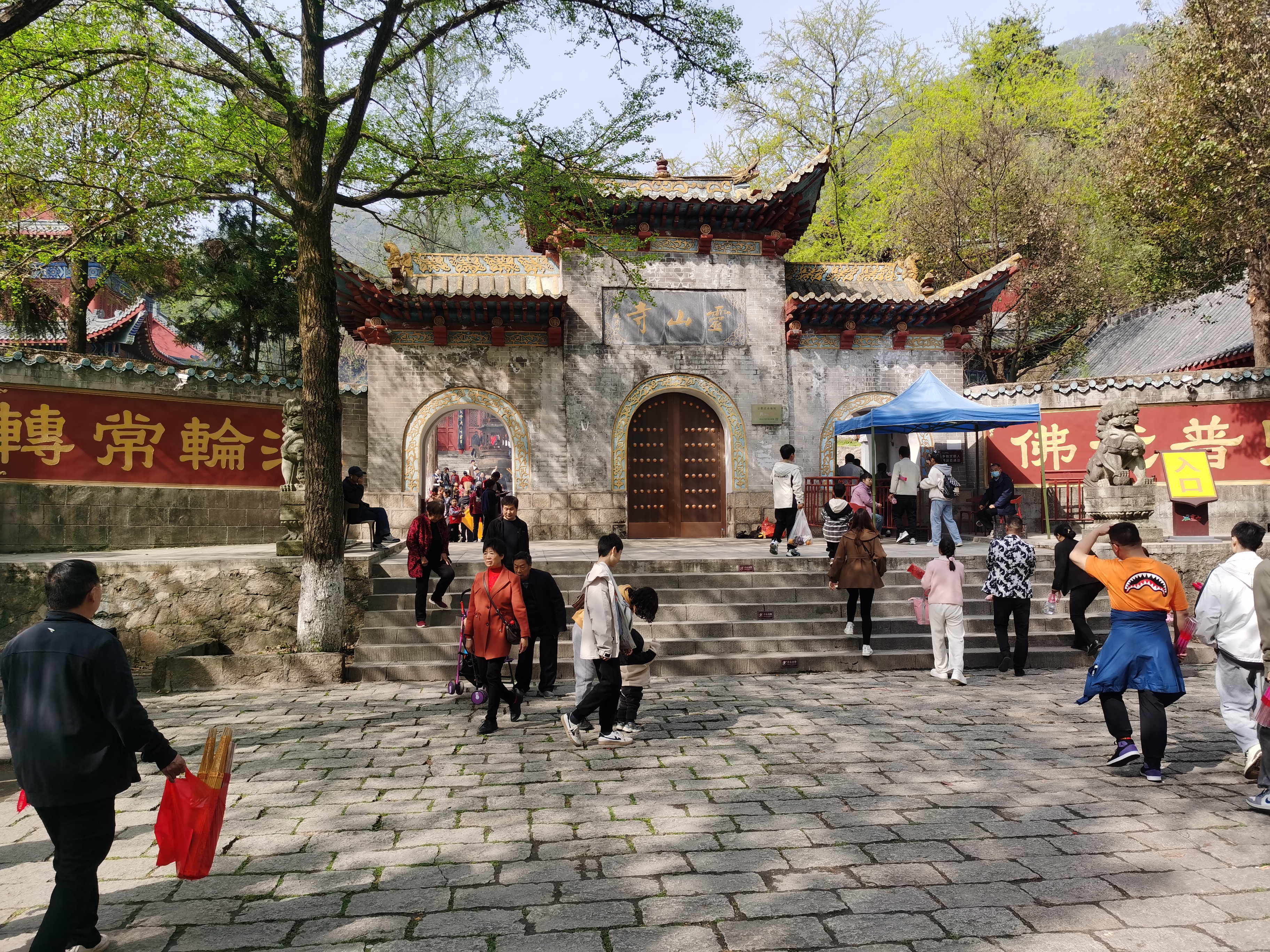 龙潭灵山寺图片