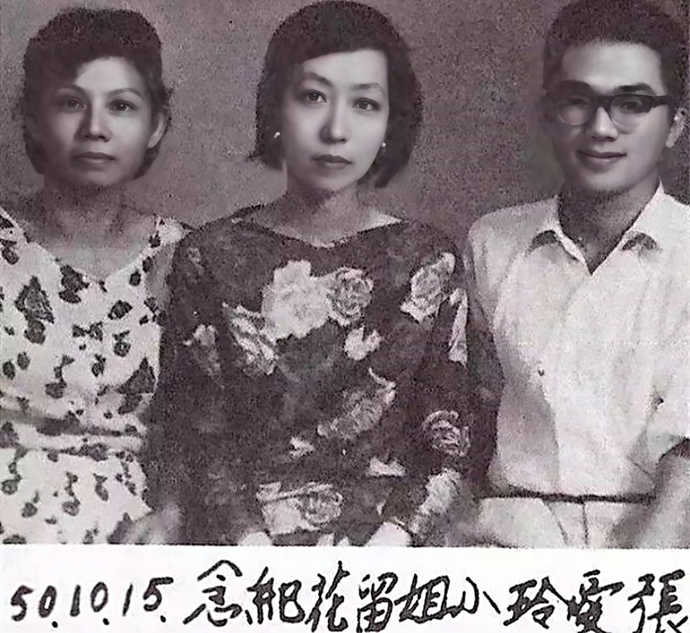 张爱玲幼年时,有一次,弟弟被父亲重打之后哭了好一阵儿后就忘记了