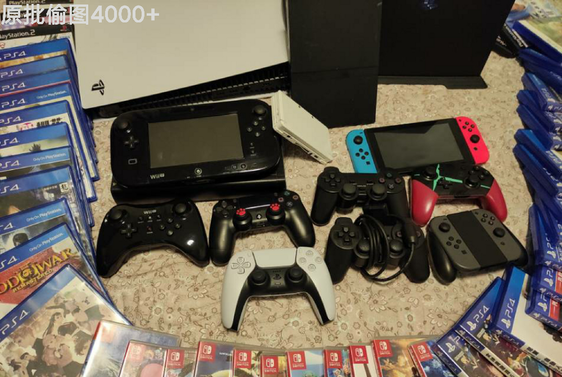 成分 mxz该不会要改口叫主机婆罗门了吧[尬笑]