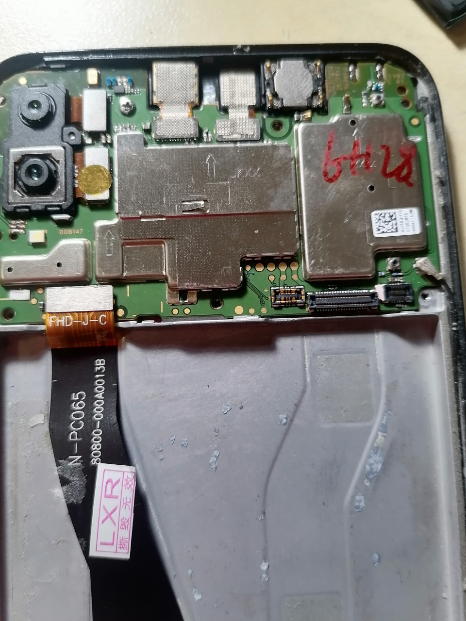 华为畅享9plus拆机了