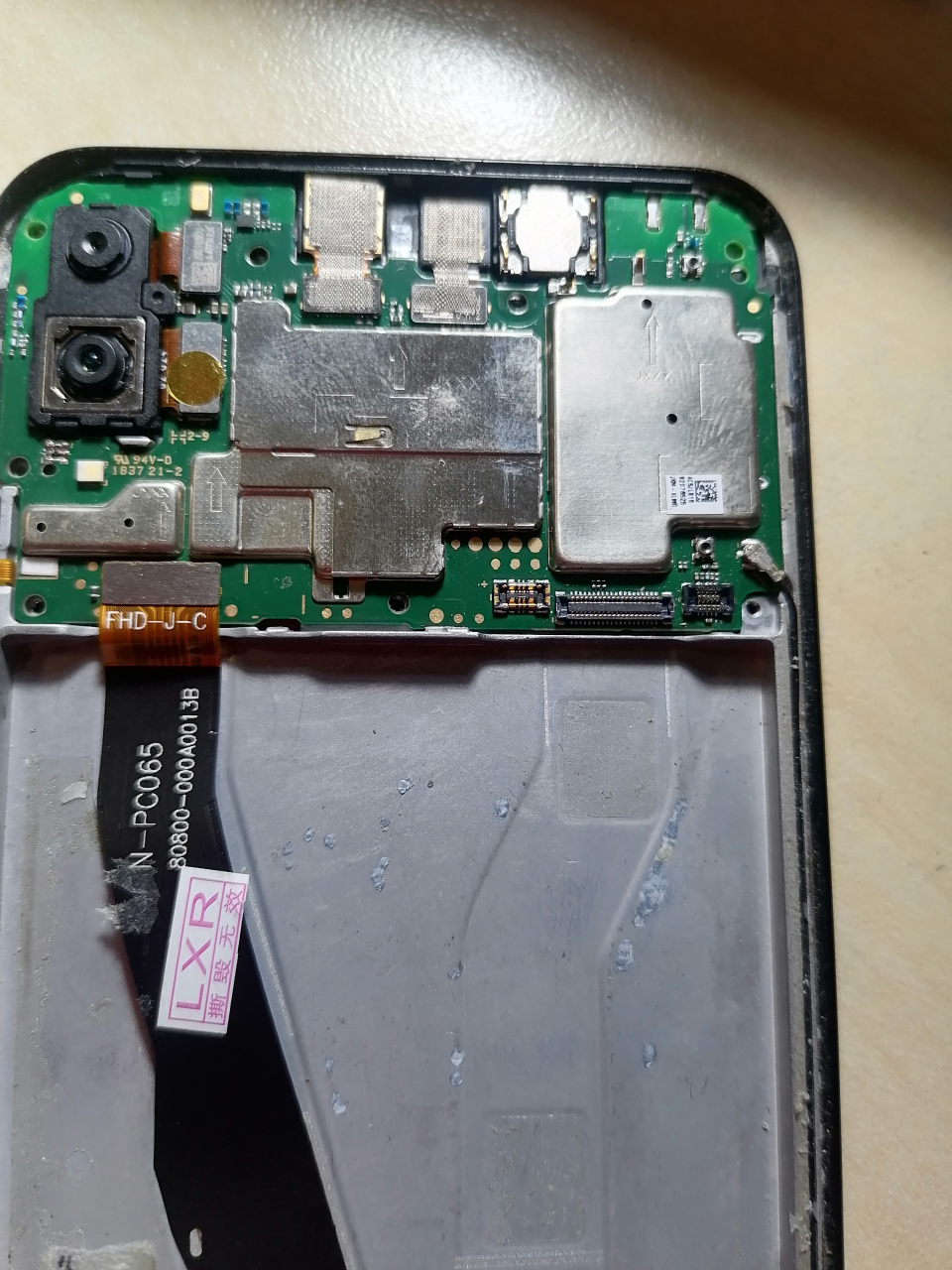 华为畅享9plus拆机了