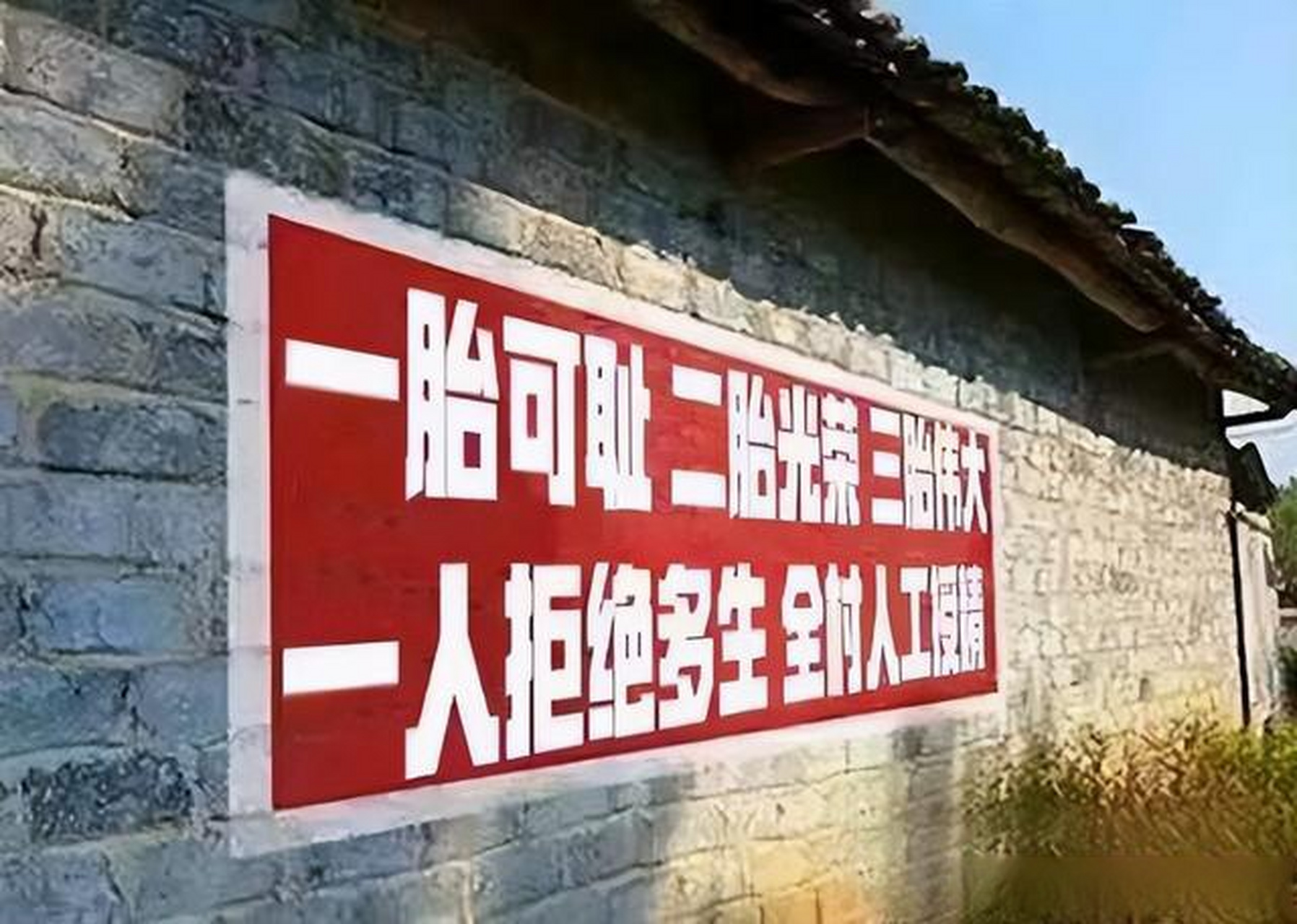 不是我不明白,这世界变化快.