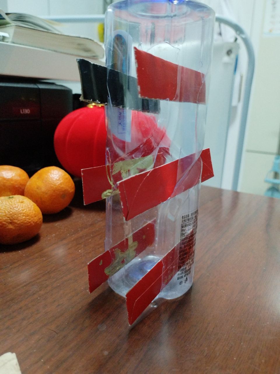 益卦,夬卦,爻辞里有  "中行",太难理解了.