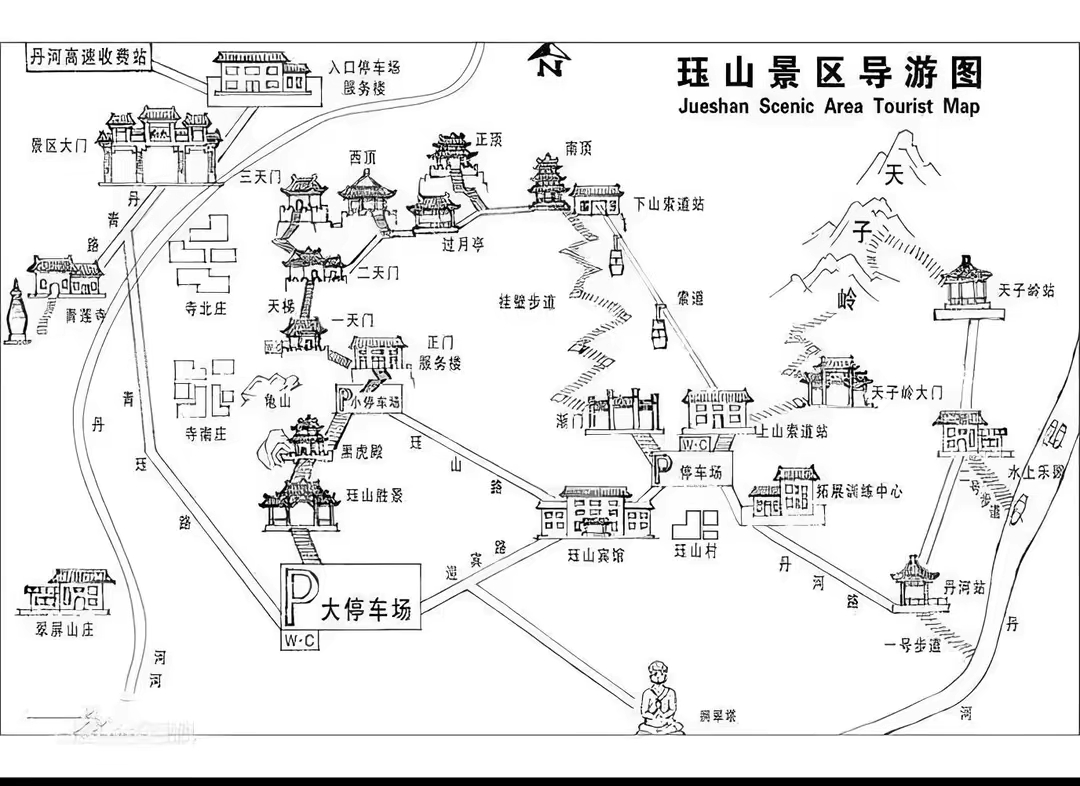 珏山导游图图片