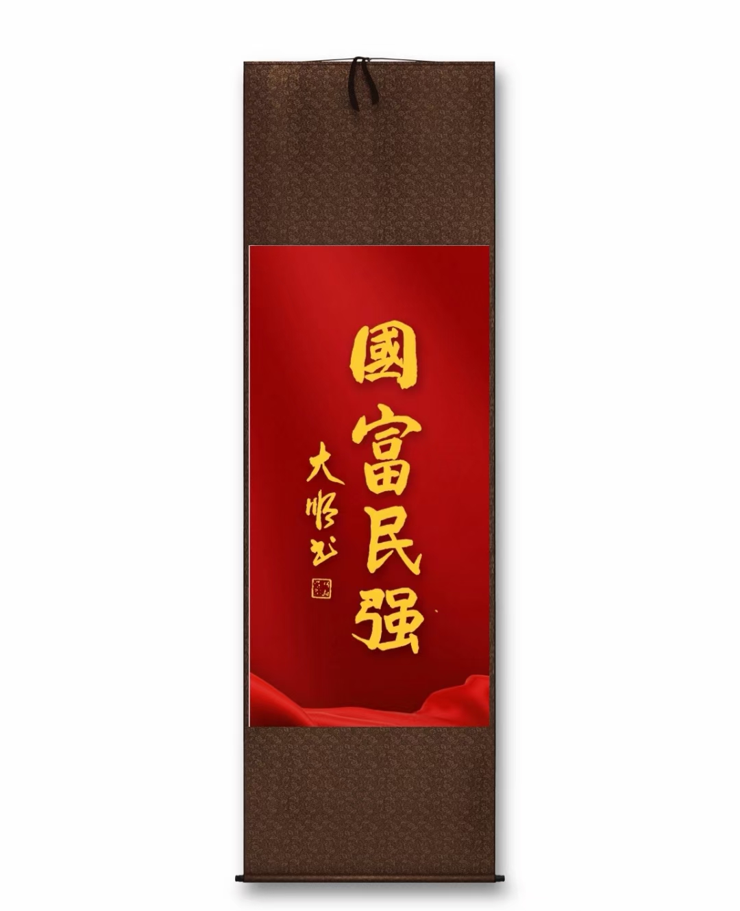 文顺斋书法作品与家人分享一下[摊手]