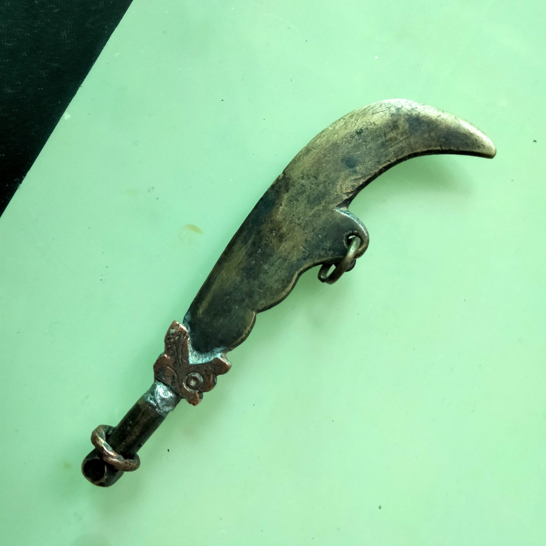 这小铜刀值多少钱