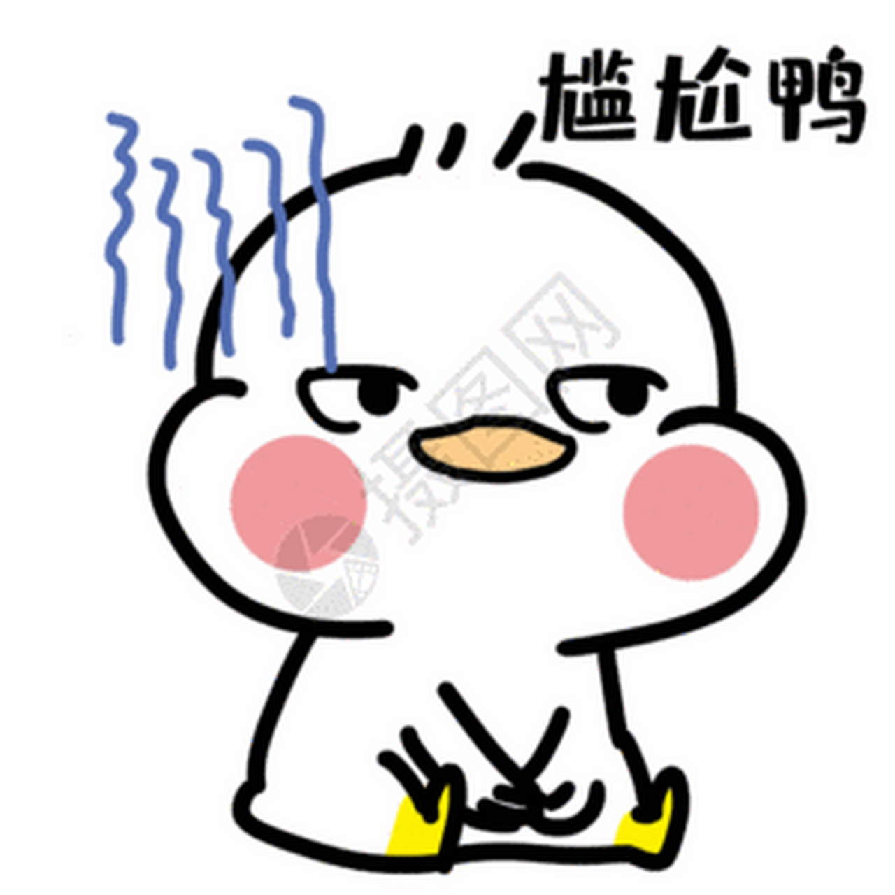 遇健身房淋浴房里尴尬的一事……